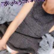 ヒメ日記 2025/11/06 13:52 投稿 あきな 和歌山人妻援護会