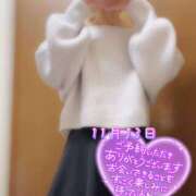 ヒメ日記 2025/11/10 12:15 投稿 あきな 和歌山人妻援護会