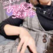 ヒメ日記 2025/11/13 21:45 投稿 あきな 和歌山人妻援護会