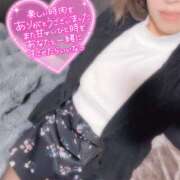 ヒメ日記 2025/11/28 09:17 投稿 あきな 和歌山人妻援護会