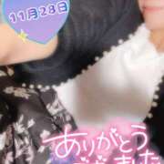 ヒメ日記 2025/12/03 09:49 投稿 あきな 和歌山人妻援護会