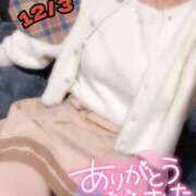 あきな 12月3日のありがとう 和歌山人妻援護会