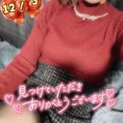 あきな 12月3日のありがとう 和歌山人妻援護会