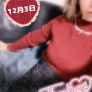 あきな 12月3日のありがとう 和歌山人妻援護会