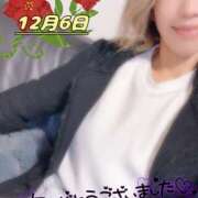 ヒメ日記 2025/12/10 09:46 投稿 あきな 和歌山人妻援護会