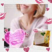 ヒメ日記 2025/12/24 22:43 投稿 あきな 和歌山人妻援護会