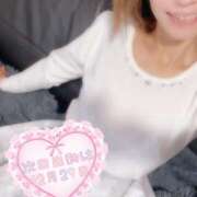 ヒメ日記 2025/12/26 17:03 投稿 あきな 和歌山人妻援護会