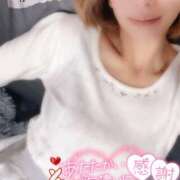 ヒメ日記 2025/12/28 13:27 投稿 あきな 和歌山人妻援護会