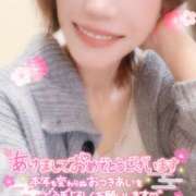 ヒメ日記 2026/01/04 11:32 投稿 あきな 和歌山人妻援護会