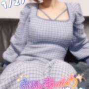 ヒメ日記 2026/01/27 16:10 投稿 あきな 和歌山人妻援護会