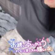 ヒメ日記 2026/02/11 20:17 投稿 あきな 和歌山人妻援護会