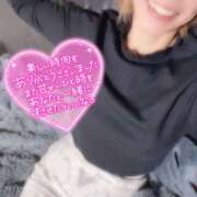 ヒメ日記 2026/02/11 20:23 投稿 あきな 和歌山人妻援護会