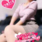 ヒメ日記 2026/02/21 19:07 投稿 あきな 和歌山人妻援護会