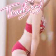 ヒメ日記 2026/03/29 12:38 投稿 あきな 和歌山人妻援護会