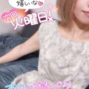 ヒメ日記 2026/04/24 13:50 投稿 あきな 和歌山人妻援護会