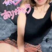 ヒメ日記 2026/05/04 19:57 投稿 あきな 和歌山人妻援護会