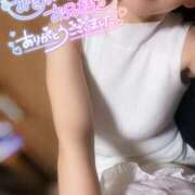 ヒメ日記 2026/08/14 10:02 投稿 あきな 和歌山人妻援護会