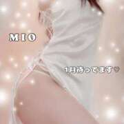 ヒメ日記 2024/12/30 10:00 投稿 綾瀬 みお 神戸RED DRAGON