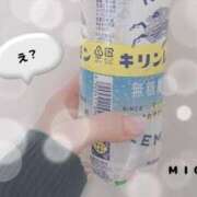 ヒメ日記 2025/02/01 20:00 投稿 綾瀬 みお 神戸RED DRAGON