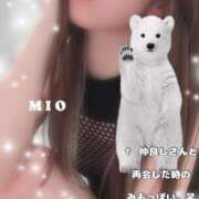 ヒメ日記 2025/02/11 23:15 投稿 綾瀬 みお 神戸RED DRAGON