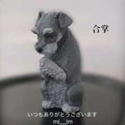 ヒメ日記 2025/02/16 21:01 投稿 綾瀬 みお 神戸RED DRAGON