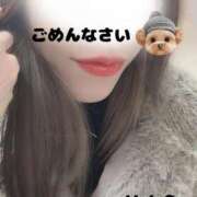 ヒメ日記 2025/02/23 13:45 投稿 綾瀬 みお 神戸RED DRAGON