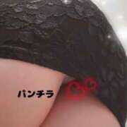 ヒメ日記 2025/03/26 21:00 投稿 綾瀬 みお 神戸RED DRAGON