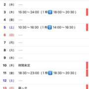 ヒメ日記 2025/03/30 22:30 投稿 綾瀬 みお 神戸RED DRAGON