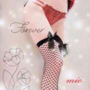 ヒメ日記 2025/05/11 23:30 投稿 綾瀬 みお 神戸RED DRAGON