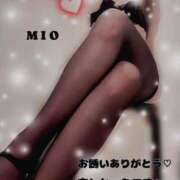 ヒメ日記 2025/05/25 22:31 投稿 綾瀬 みお 神戸RED DRAGON