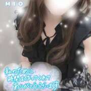 ヒメ日記 2025/06/23 18:00 投稿 綾瀬 みお 神戸RED DRAGON