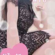 ヒメ日記 2025/07/23 21:01 投稿 綾瀬 みお 神戸RED DRAGON