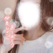 ヒメ日記 2025/08/11 23:00 投稿 綾瀬 みお 神戸RED DRAGON