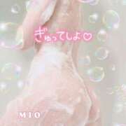 ヒメ日記 2025/08/29 12:01 投稿 綾瀬 みお 神戸RED DRAGON