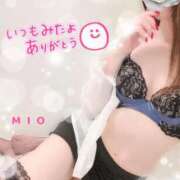 ヒメ日記 2025/09/08 18:00 投稿 綾瀬 みお 神戸RED DRAGON