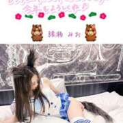 ヒメ日記 2026/01/01 22:00 投稿 綾瀬 みお 神戸RED DRAGON