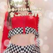 ヒメ日記 2026/01/08 14:15 投稿 綾瀬 みお 神戸RED DRAGON