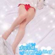 ヒメ日記 2026/01/11 22:01 投稿 綾瀬 みお 神戸RED DRAGON