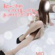 ヒメ日記 2026/06/12 18:31 投稿 綾瀬 みお 神戸RED DRAGON