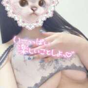 ヒメ日記 2024/12/11 16:15 投稿 サユリ AMOUR（アムール）