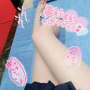 ヒメ日記 2025/01/31 07:15 投稿 サユリ AMOUR（アムール）