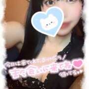 ヒメ日記 2025/06/09 14:49 投稿 サユリ AMOUR（アムール）