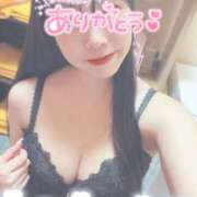 ヒメ日記 2025/09/12 10:23 投稿 サユリ AMOUR（アムール）