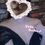 ヒメ日記 2025/09/17 10:21 投稿 サユリ AMOUR（アムール）