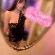 ヒメ日記 2026/02/04 14:47 投稿 サユリ AMOUR（アムール）