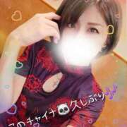 ヒメ日記 2025/06/07 08:53 投稿 聖(ひじり) 池袋角海老