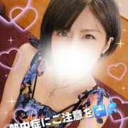 ヒメ日記 2025/06/26 14:23 投稿 聖(ひじり) 池袋角海老