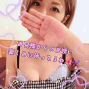 ヒメ日記 2025/08/01 09:03 投稿 聖(ひじり) 池袋角海老