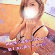 ヒメ日記 2025/08/12 09:10 投稿 聖(ひじり) 池袋角海老