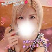 ヒメ日記 2025/09/05 08:53 投稿 聖(ひじり) 池袋角海老